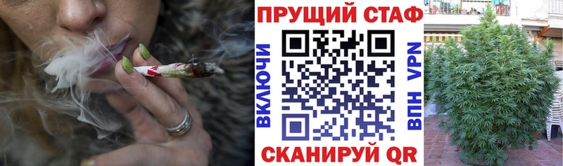 Как найти наркотики Нелидово COCAIN  Амфетамин  БУТИРАТ  Марихуана  МЕФ  Гашиш 