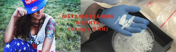мдма Верея