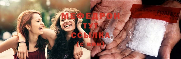 дистиллят марихуана Верхнеуральск