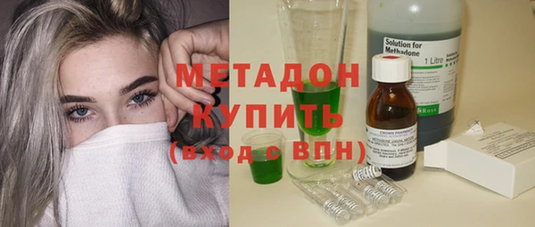 мдма Верея