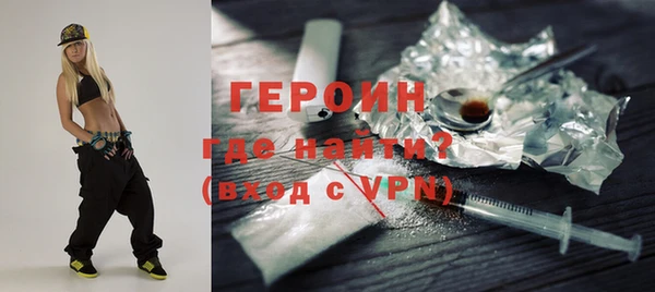 ALPHA PVP Верхний Тагил