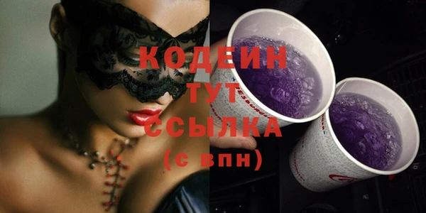 мдма Верея