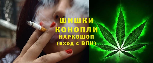 прущий лед Володарск