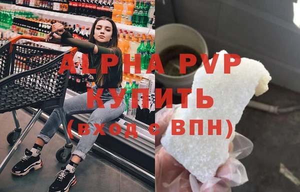 дистиллят марихуана Верхнеуральск