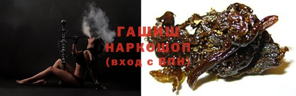 дистиллят марихуана Верхнеуральск