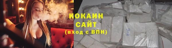 мдма Верея