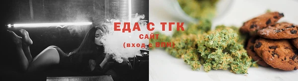 ALPHA PVP Верхний Тагил