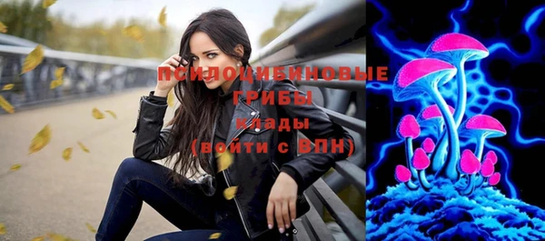 дистиллят марихуана Верхнеуральск