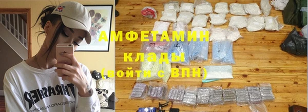 дистиллят марихуана Верхнеуральск