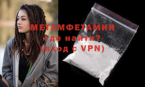 дистиллят марихуана Верхнеуральск