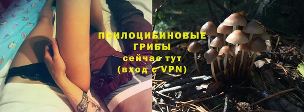 дистиллят марихуана Верхнеуральск