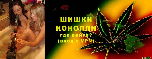мдма Верея