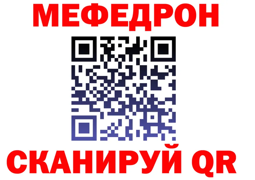 А ПВП Соль ТОР это KRAKEN Нелидово